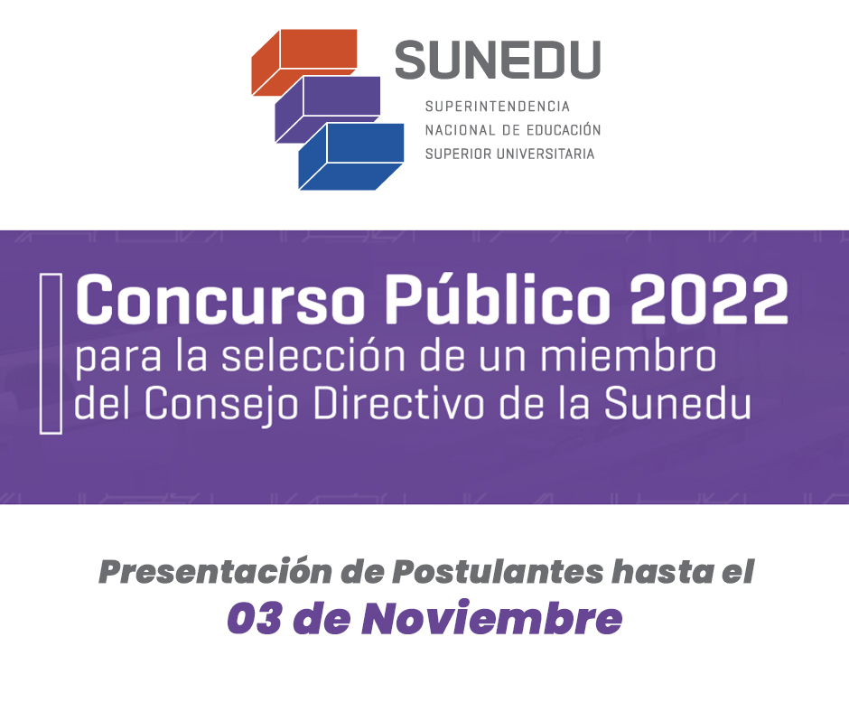 Concurso SUNEDU 001-2022